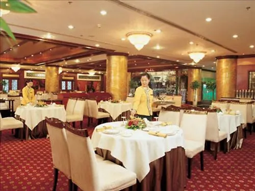 Hotel Prime Grand Wangfujing Pekín
